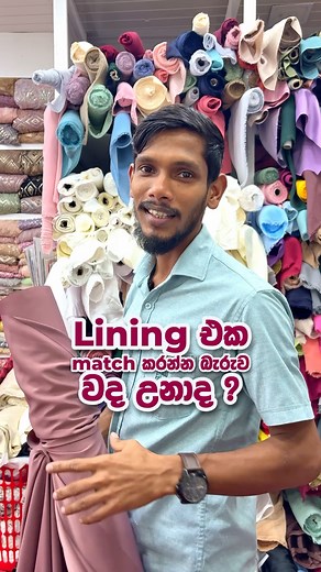 42K views · 509 reactions | The secret to flawless draping? Choosing the right lining  Here’s what you should know! #bridalfabrics #fabrics #fabricstore #fabrictips #fypシ゚ | Bridal Fabrics | Facebook