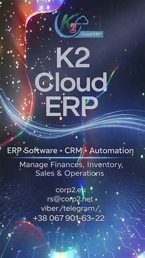 K2 Cloud ERP – A Complete Set of Modules for Managing Your Business