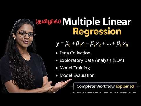 Day-45/90 | Multiple Linear Regression(Tamil) Explained Clearly | Concepts + Step-by-Step Process