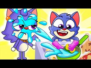 Help Mommy Song 😍 | My Superhero Mom | Funny Kids Songs And Nursery Rhymes by Lamba Lamby