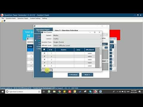 Question Paper Generator Software Detail Demo | Conduct Exam