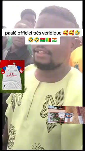 @Paalé Officiel @AMA poulo Amz @《WALKO KB 🤫✅️ @Amza futur telecom @Gourma biiga #tiktokdebloquemesvuesstp #humor #tiktokviral