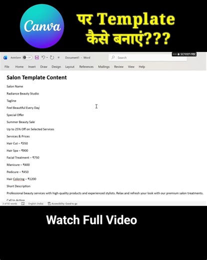 How to make Template on canva