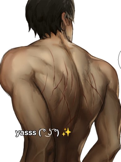 Digital Art of Back Scratching