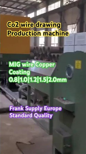 Servo Motor Co2 welding wire 0.8||1.0||1.2||1.5||2.0mm #co2weldingwire #servo #wiredrawingmachine