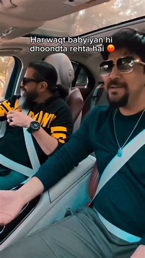 Baby? 💀 | The Collection