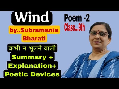 Class 9 English Poem..Wind / Easiest Summary + explanation + poetic devices of "Wind" class 9 poem