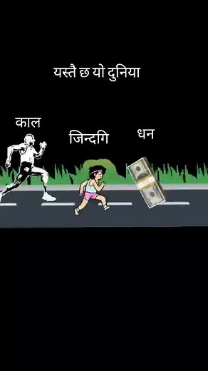 Rabikumar1447 (@rabisunar1447)’s videos with original sound - Rabikumar1447