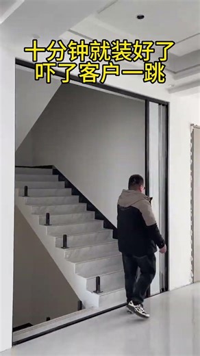 十分钟装好客户吓一跳免打孔不破坏墙壁隔冷隔热折叠门#隔断门#折叠门#隐形推拉门