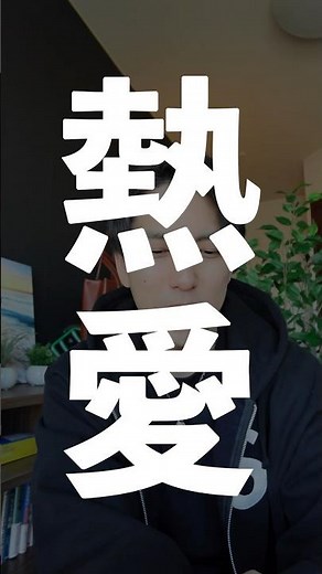 aespaのカリナとイ・ジェウクの熱愛 #韓国アイドル #aespa