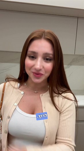 Jewelry Styling Tips for a Chic Look