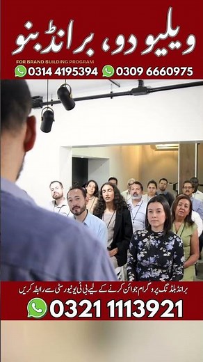 How to Build a Strong Brand with Value Driven Content Instead of Just Selling