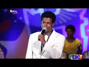 Balageru Idol: Esayas Tamrat stunning performance August 29, 2015