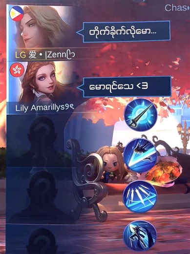 Exploring the New Trend in Mobile Legends