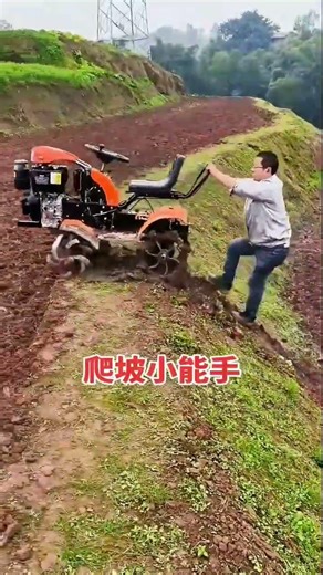 Household small "rotary tiller" seated micro tiller "field farmer" farmer helper