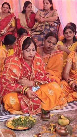 Bridal Marriage Rituals #bridal #marriage #wedding #shorts #trending #viral #reels