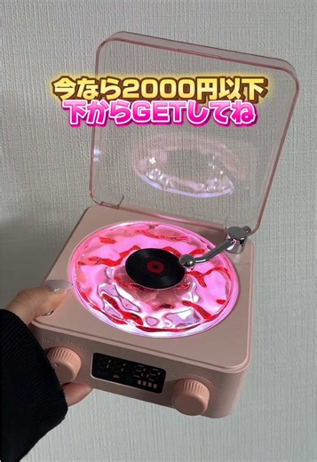 優秀なワイヤレススピーカーの紹介