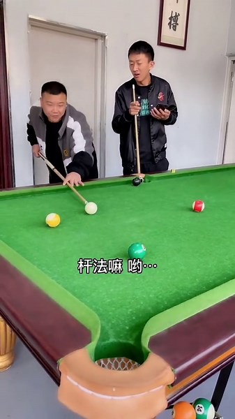 Pool Trick Shots and Billiards Fun