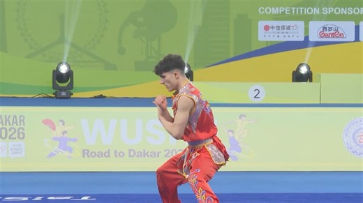 China - campeonato de wushu