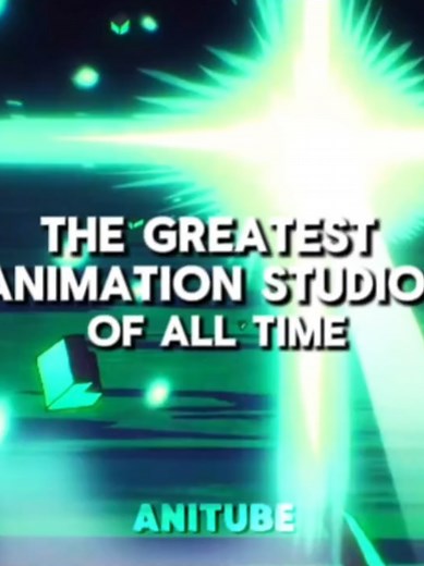 Top Animation Studios That Shaped the Industry