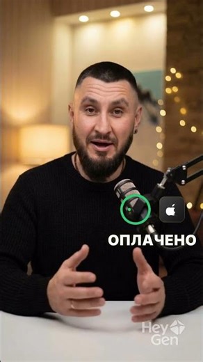 Неделю мучился, теперь всё работает.