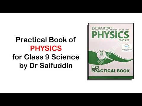 Practical Book of Physics for Class 9 Science by Dr Saifuddin | Ali Book Depot