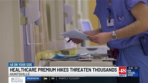 Alabama hospitals and healthcare organizations brace for insurance premium spikes