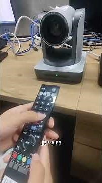 How to Control Multiple PTZ Cameras with One IR Remote?