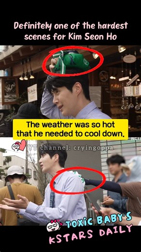 Definitely one of the hardest scenes for Kim Seon Ho #canthislovebetranslated behind the scenes