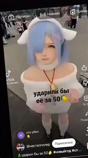 4 квітня 2026 р.