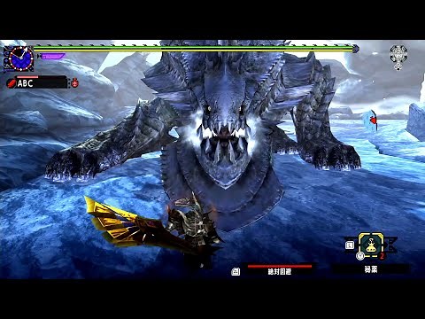 【MHXX】ウカムルバス ブレイヴ大剣 ソロ 08’32”46 TA wiki rules/Ukanlos Valor Great Sword solo