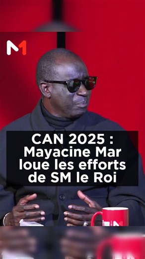 Mayacine Mar, Conseiller du président de la Fédération Sénégalaise de Football, fait l’éloge des infrastructures construites et rénovées à l’occasion de la CAN 2025, actuellement organisée au Maroc. Il a également salué les efforts de SM le Roi Mohammed VI pour l’engagement du Royaume en faveur du sport. #CAN2025 #Maroc2025 #Morocco2025 #AFCON2025 | Medi1TV Afrique