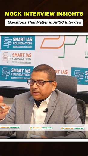 APSC Interview Guidance Program: High-Impact Questions💯🔥Now going on🚨 #apsc #interviewguidance