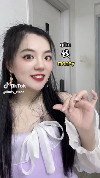 Chinese teacher Lindy on TikTok