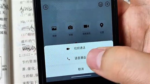 安卓14的mp5！现在的播放器已经进化成这样了吗