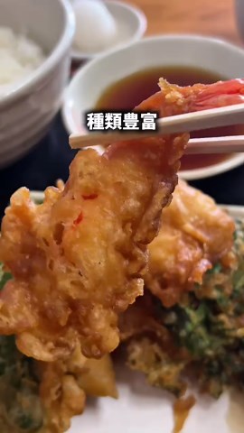 船橋の老舗天ぷら屋でのおすすめランチ