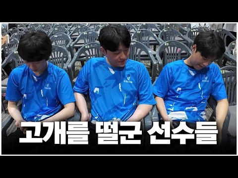 아쉬움이 많이 남았던 정규 시즌 마지막 경기｜올드오션 시즌3 EP.07