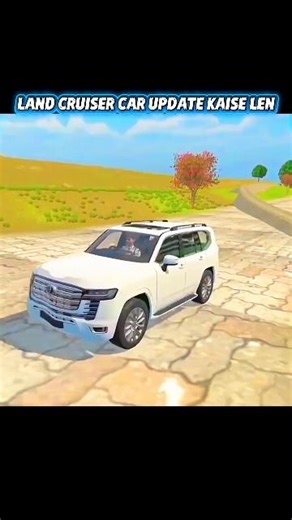 LAND CRUISER CAR UPDATE KAISE LEN😱INDIAN VEHICLE SIMULATOR 3D NEW UPDATE🔥#indiantractor3d #newupdate