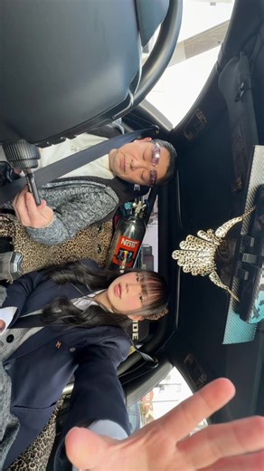 卒業の思い出をVIP登校で楽しもう