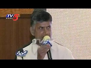 AP CM Chandrababu Launches APNRT Website In Tirupati | TV5 News