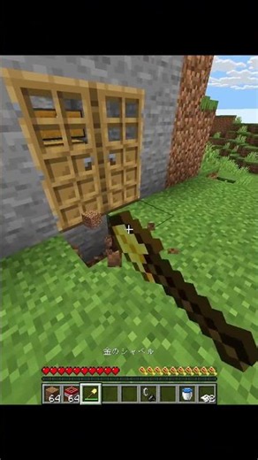 [Noob vs. Pro] The difference when using pressure plates [Minecraft]