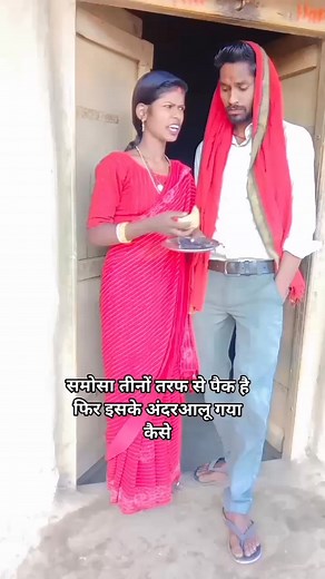 #notanki | Vanaras Prssad Verma