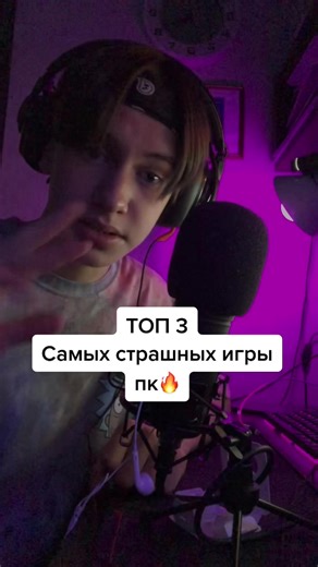 Top 3 Scariest PC Horror Games 🔥