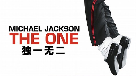 4K60FPS【迈克尔杰克逊：独一无二】MJ音乐历程大回顾丨音乐纪录片丨MJJHD独家中文字幕