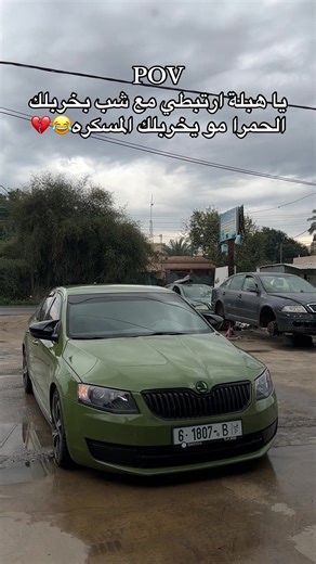 ‏#شعب_الصيني_ماله_حل😂😂