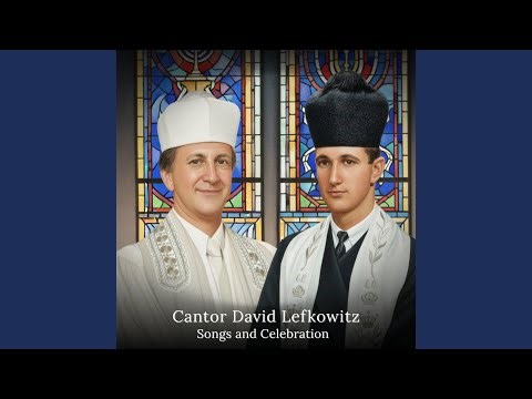 Sim Shalom (Amida Prayer for Peace – Live at Park Avenue Synagogue – April 5, 1986)