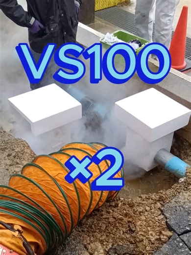 Exploring Liquid Nitrogen in Craftsmanship Projects