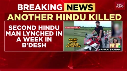 Bangladesh unrest: Second Hindu man lynched in a week; govt claims he was an extortionist