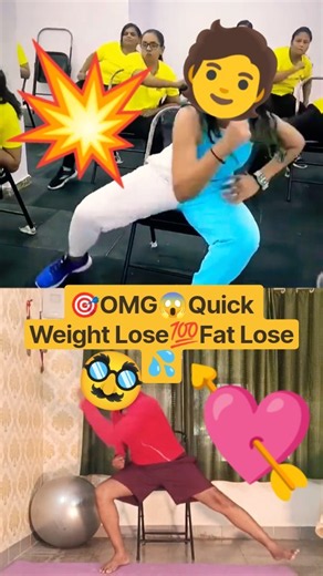 🎯Fast & Quick⏩Weight Lose💦Fat Lose Killer🔪Exercises💪At Home🏡#shorts #weightloss #exercise #viral #yt
