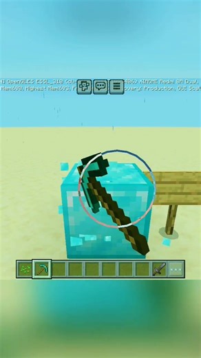 Unlimited Diamond Blocks Hack in Minecraft 🤯💎 #shorts